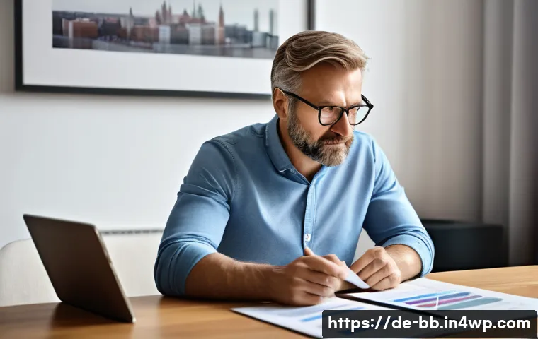 비상 재무계획의 투자 원칙 관련 이미지 2